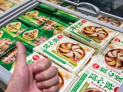 -天虹购物中心(深圳龙华店)