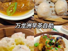 -万龙洲海鲜(大兴绿地缤纷城店)