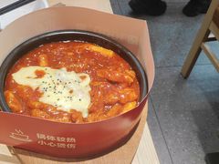 -米村拌饭(淮安区吾悦广场店)