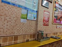 -味然香(海珠中店)