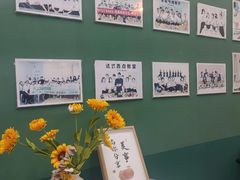 -美斯烘焙培训学院•蛋糕•面包•咖啡(宝安校区)