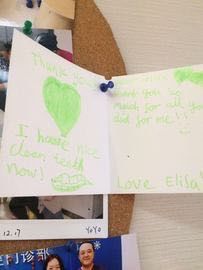 -瑞尔齿科(南京东路名人诊所)