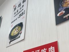 -光头药膳鸡(莱茵小镇店)