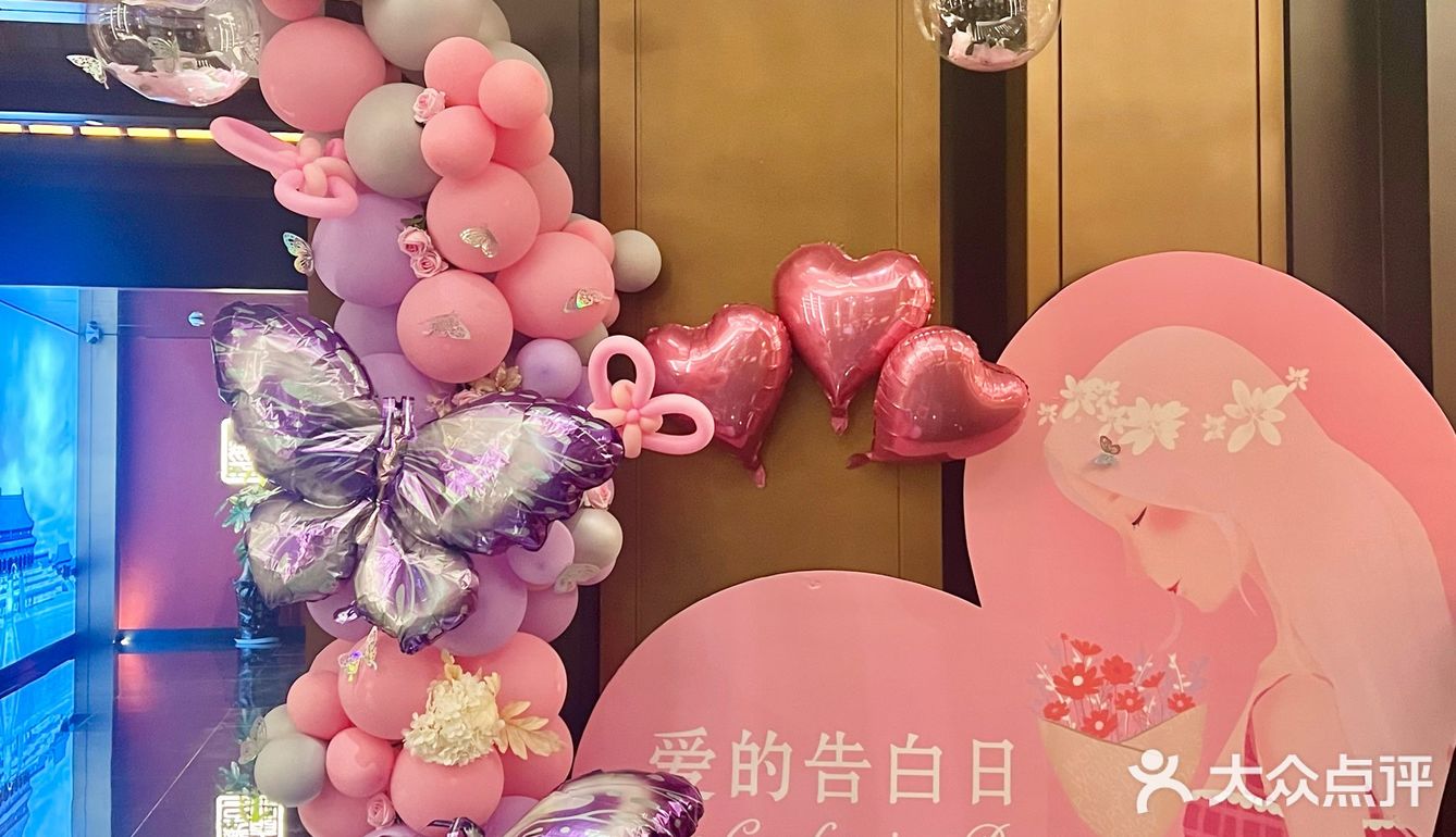 襄阳全聚德520甜蜜暴击❕人均100➕吃非遗