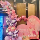 襄阳全聚德520甜蜜暴击❕人均100➕吃非遗