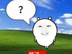 -老盛昌(聚丰园店)