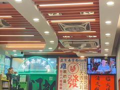 -绿柠食堂(北外滩店)