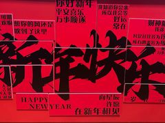-中华艺术宫-咖啡吧