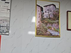-古徽州馄饨店(宝安路店)