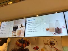 菜单-巴黎贝甜(宜山路店)