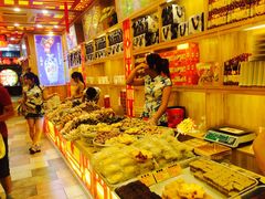 -捶糖帮桂林特产伴手礼(西街店)