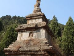 -四门塔风景区