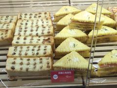 -味多美蛋糕(朝新嘉园店)