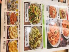 -萨莉亚意式餐厅(灵芝站中洲店)