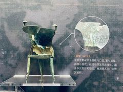 -盘龙城遗址博物院