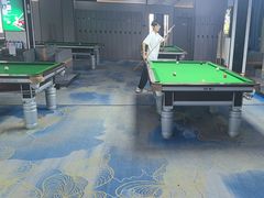 -永宁台球·棋牌俱乐部(淮海路店)