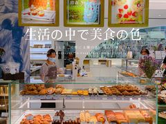 -Perma Café樸門(五羊店)