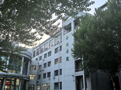 -东北农业大学饺子园