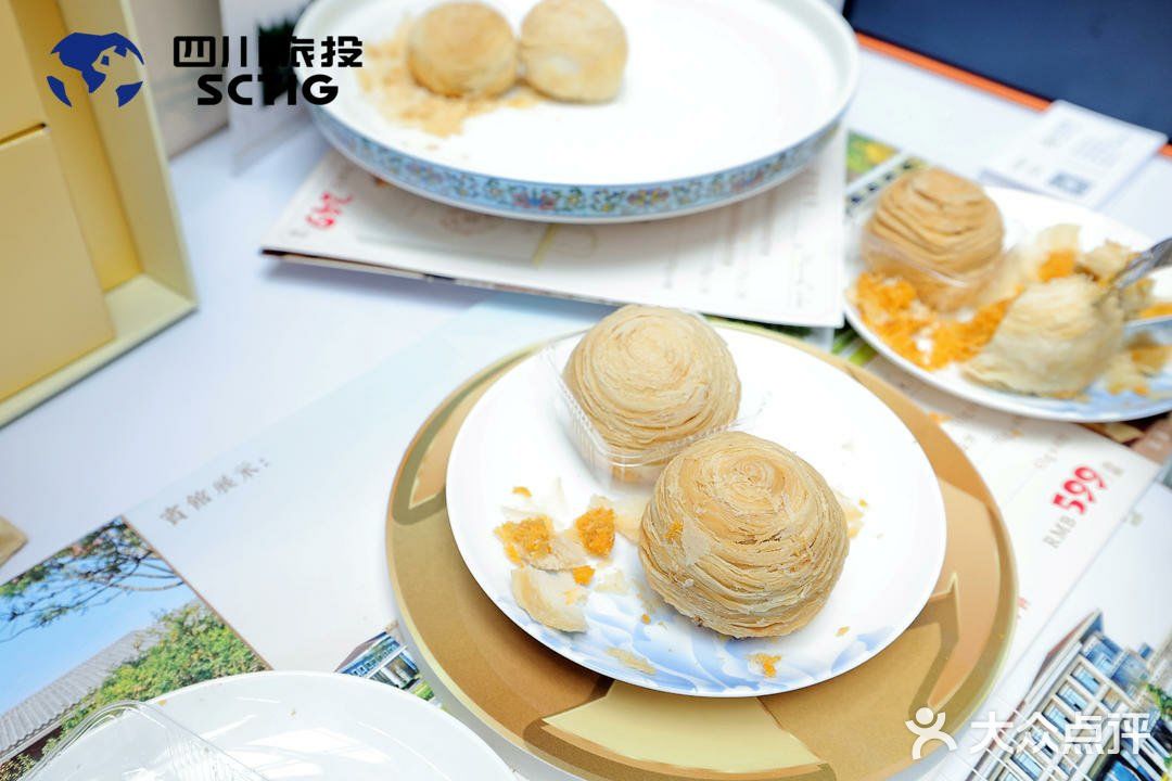 四川逛展｜旅博会上找亮点[调皮]