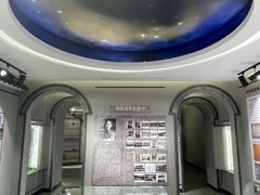 -钟山体育运动公园