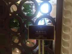 -百富怡大酒店