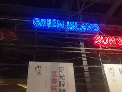 -桂小厨广西菜(青秀万达店)