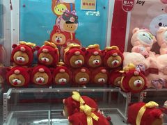 -LLJ夹机占(正佳广场店)