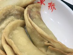 -草桥清真牛肉锅贴扁食店