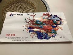 -七八冷面·延边朝鲜族美食(圣熙八号店)