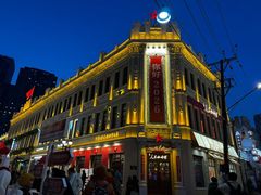 -中华巴洛克风情街