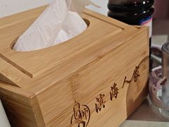 -良师门滨海人家·海鲜·家常菜(滨海城店)