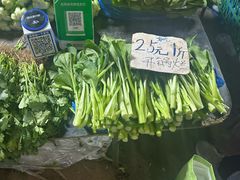 -大连熟食品交易中心