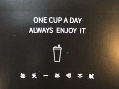 -古茗(西湖小和山店)