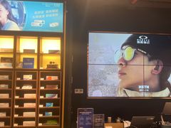 -LensCrafters亮视点(北京嘉里中心店)