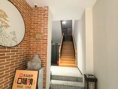 -囍榷·鲜美常州菜(恐龙园店)