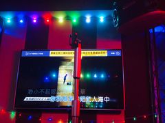 -唱吧麦颂KTV(西单华威潮铺街店)