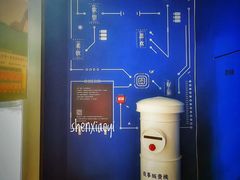 -杯欢制茶(三里屯店)