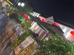 -野渡坡·极致湘菜·庭院餐厅(汉阳店)