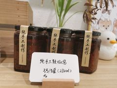 -Family cake壹家烘焙