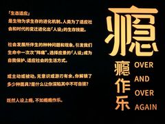 -宝龙艺术中心(七宝宝龙城店)