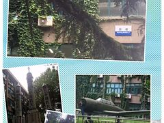-西安交通大学(雁塔校区)