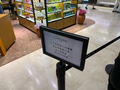 -上海第一八佰伴