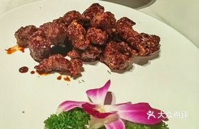 Black Pepper President Beef Cubes