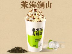 -霓裳茶舞(上海静安大悦城店)