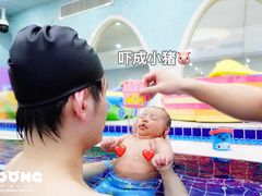 -龙格亲子游泳俱乐部(泊富中心)