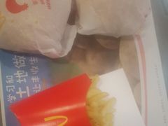 -麦当劳(斜土路2号店)