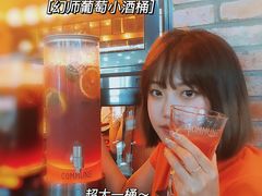 -COMMUNE幻师(CC Park店)