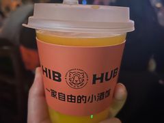 -HIB HUB公社(解放西路店)