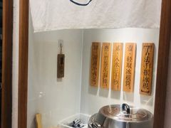 -小满手工粉(上海品尊国际店)