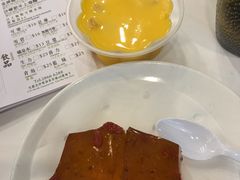 芒果布丁-粤厨点心专门店